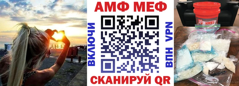 kraken как зайти  наркота  Кувшиново  АМФ 98% 