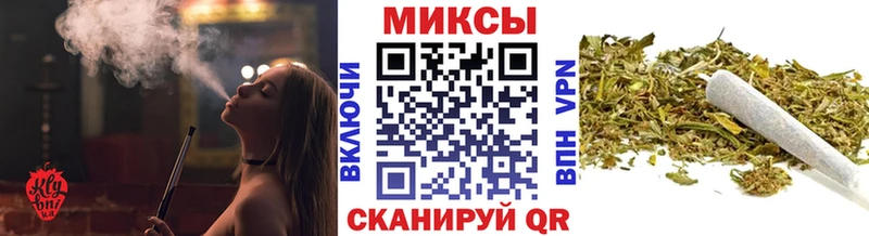 где купить наркотик  Кувшиново  Бутират бутандиол 