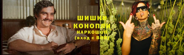 apvp Баксан