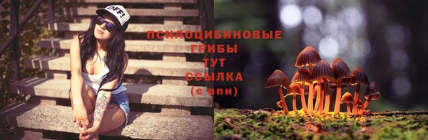 кокс Балахна