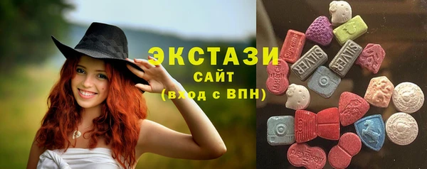 apvp Баксан