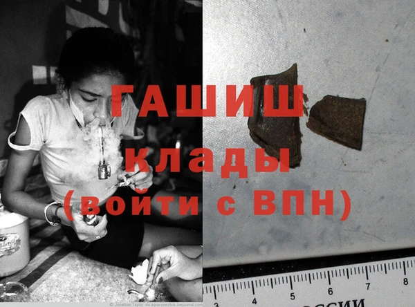 кокс Балахна