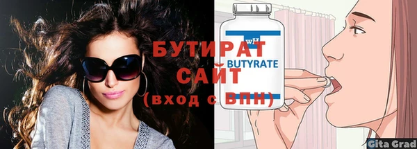 apvp Баксан