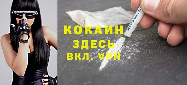 apvp Баксан