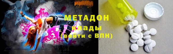 apvp Баксан