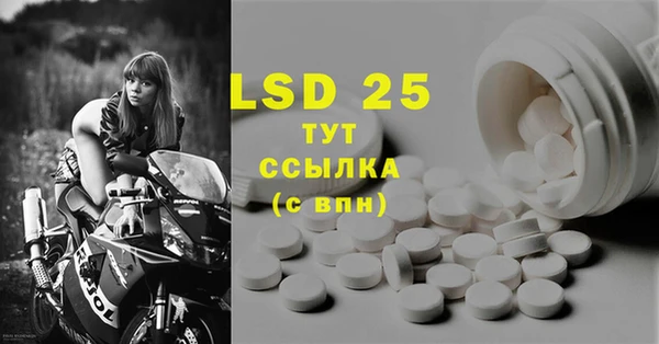 кокс Балахна