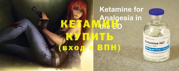 apvp Баксан