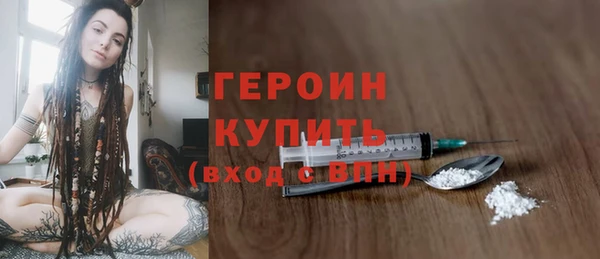 apvp Баксан