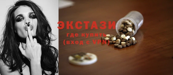 кокс Балахна