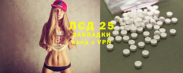 кокс Балахна