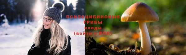кокс Балахна