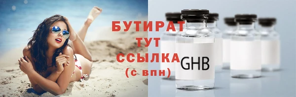 кокс Балахна