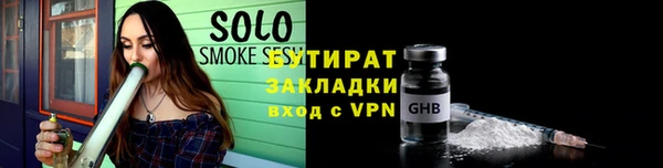 apvp Баксан