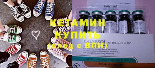 кокс Балахна