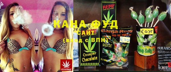 бутират Балабаново