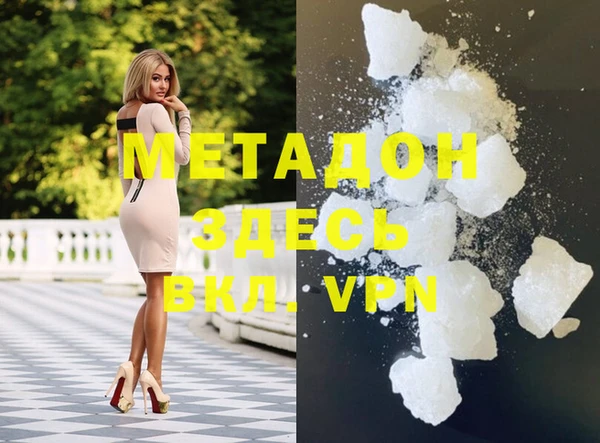 кокс Балахна