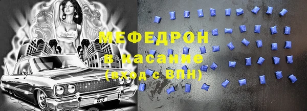 кокс Балахна