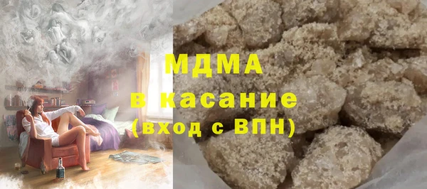 apvp Баксан