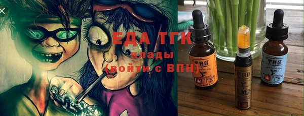 apvp Баксан
