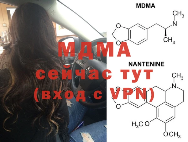 apvp Баксан