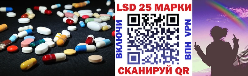 ЛСД экстази ecstasy  где купить   Кувшиново 
