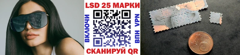 Марки N-bome 1500мкг  Кувшиново 